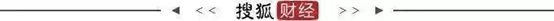 xm外汇代理佣金多少天舟九号货运飞船发射使命取得圆满成功