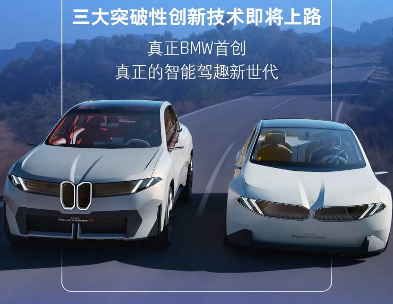 XM外汇平台MT4下载三项人工智慧赋能根本教育成果发布