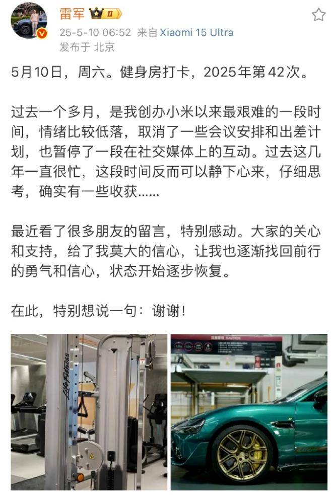 外汇xm平台代理代码织就星河幕!看95后无人机群飞行规划员的“追光”路