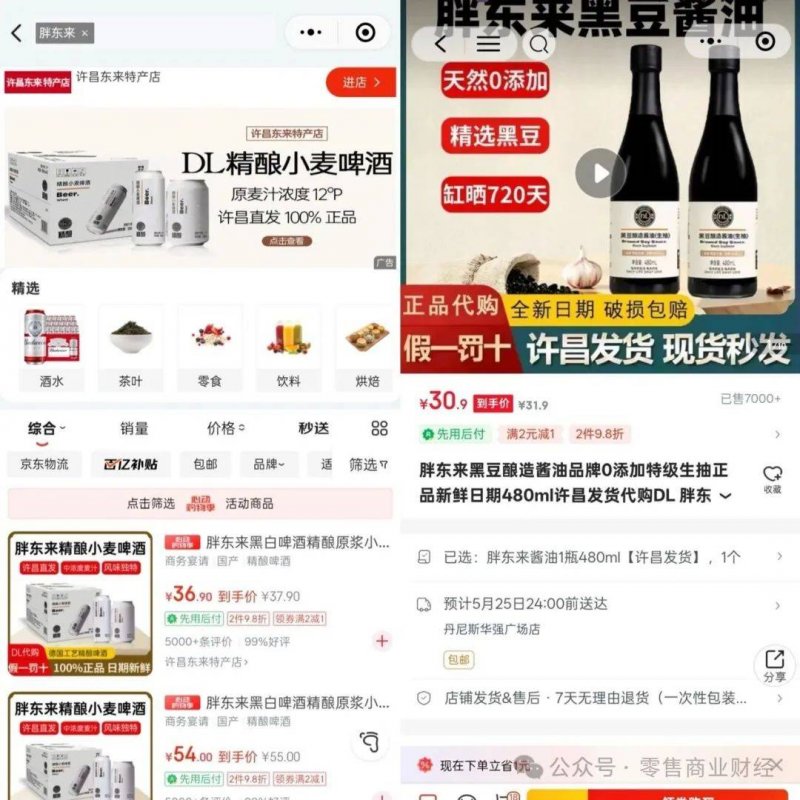 XM外汇平台受哪里监管今日外汇行情解析，汇率波动让你财富倍增！
