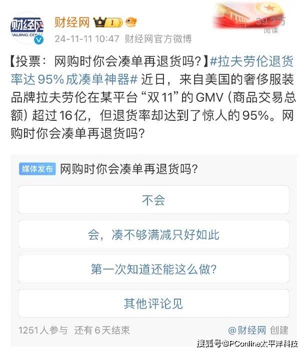 外汇平台xm官方网站研究发现尼安德特人的“脂肪工厂”